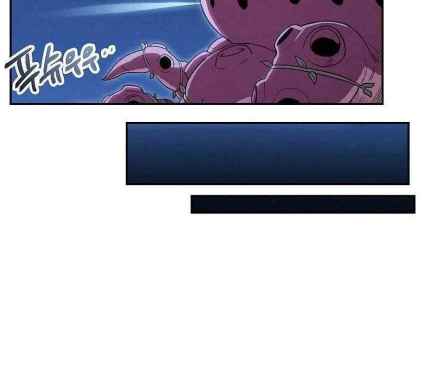 Dungeon Reset Chapter 88 - halaman 79