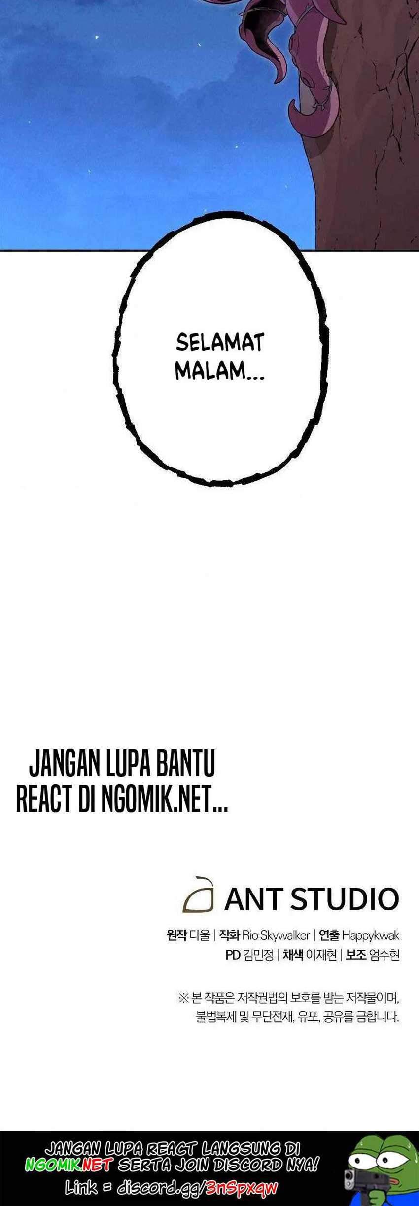 Dungeon Reset Chapter 88 - halaman 81