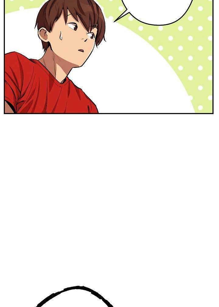 Dungeon Reset Chapter 89 - halaman 21