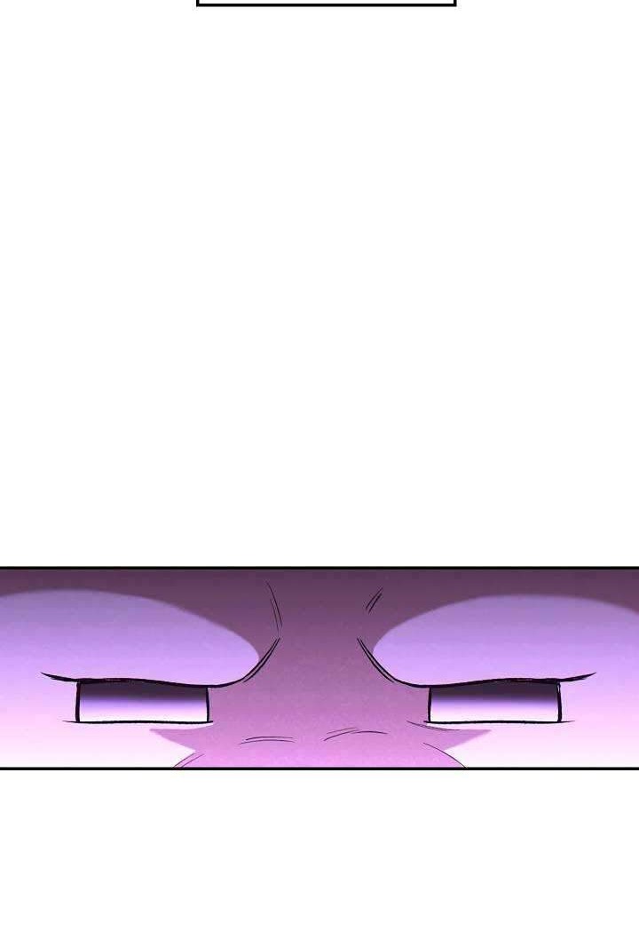 Dungeon Reset Chapter 89 - halaman 63