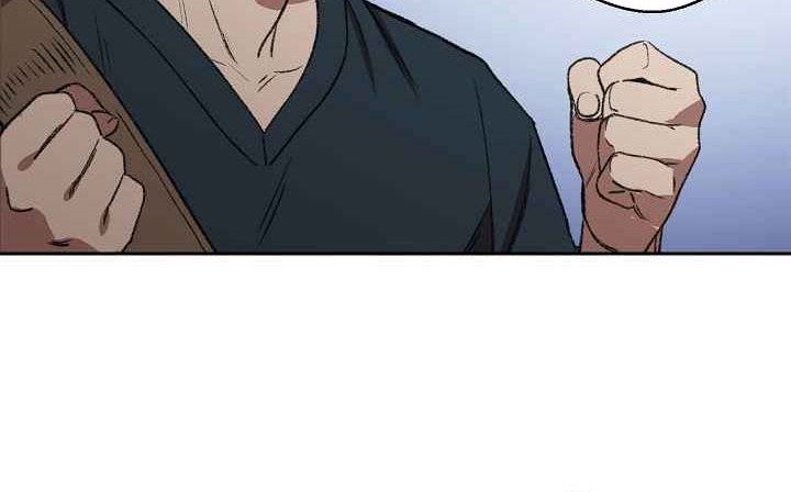 Dungeon Reset Chapter 9 - halaman 21