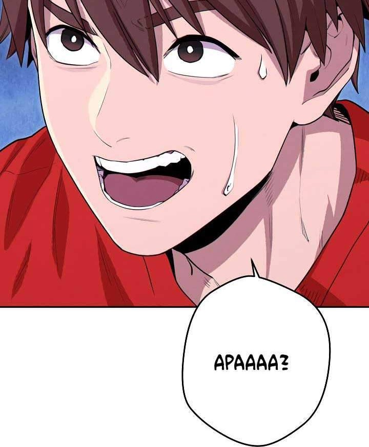 Dungeon Reset Chapter 91 - halaman 19