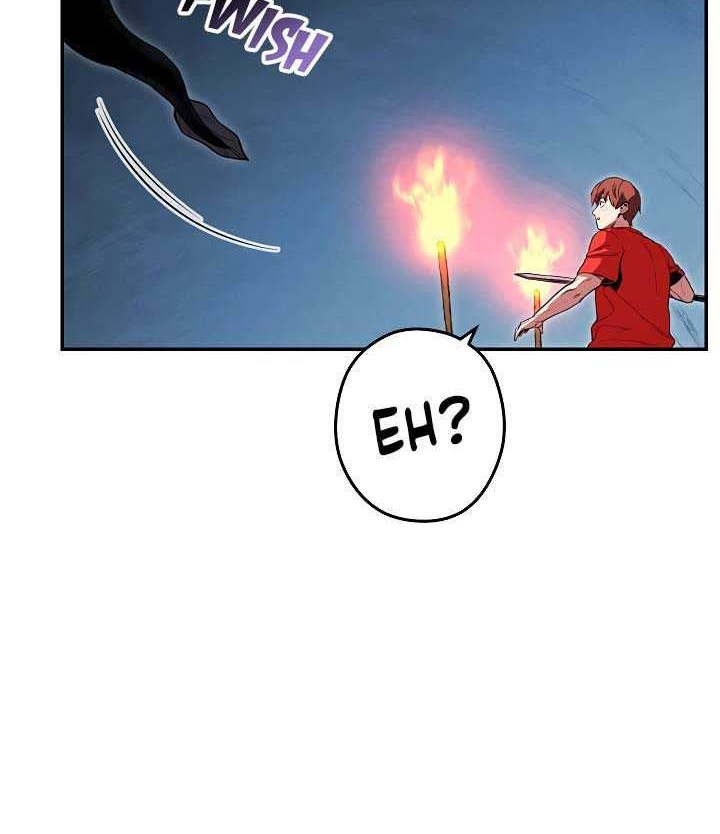 Dungeon Reset Chapter 91 - halaman 49
