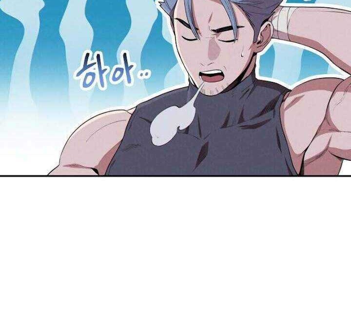 Dungeon Reset Chapter 93 - halaman 20