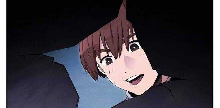 Dungeon Reset Chapter 93 - halaman 70