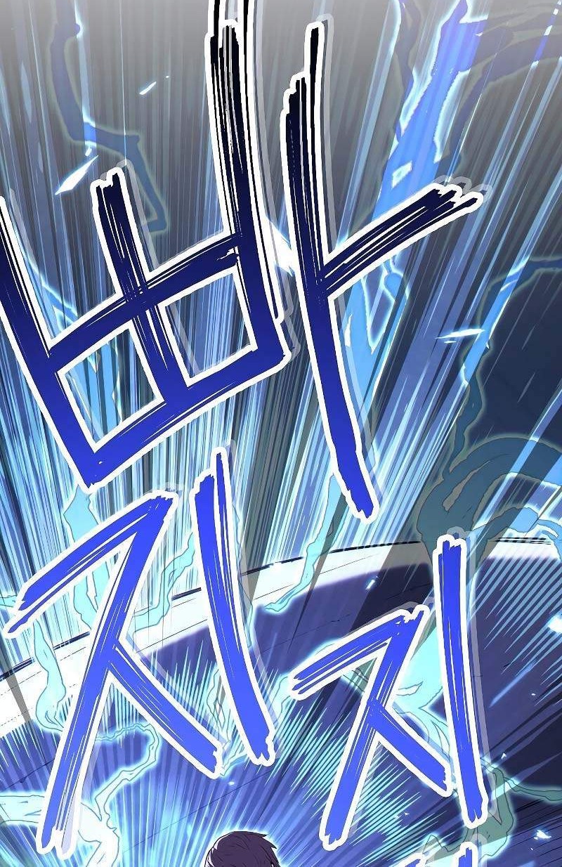 Dungeon Reset Chapter 94 - halaman 5