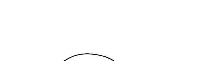Dungeon Reset Chapter 95 - halaman 11
