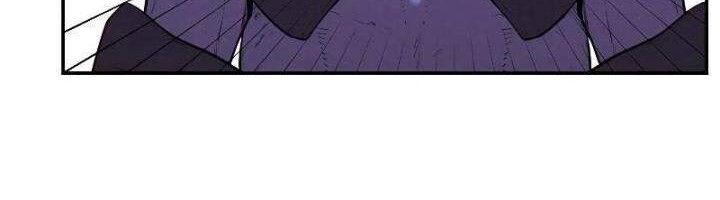 Dungeon Reset Chapter 95 - halaman 25