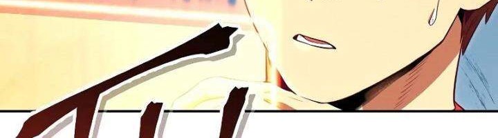 Dungeon Reset Chapter 95 - halaman 31