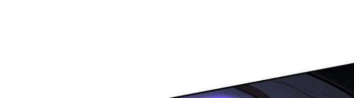 Dungeon Reset Chapter 95 - halaman 69