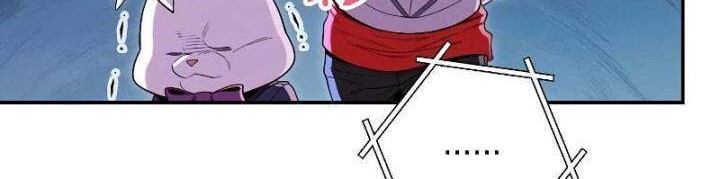 Dungeon Reset Chapter 95 - halaman 7