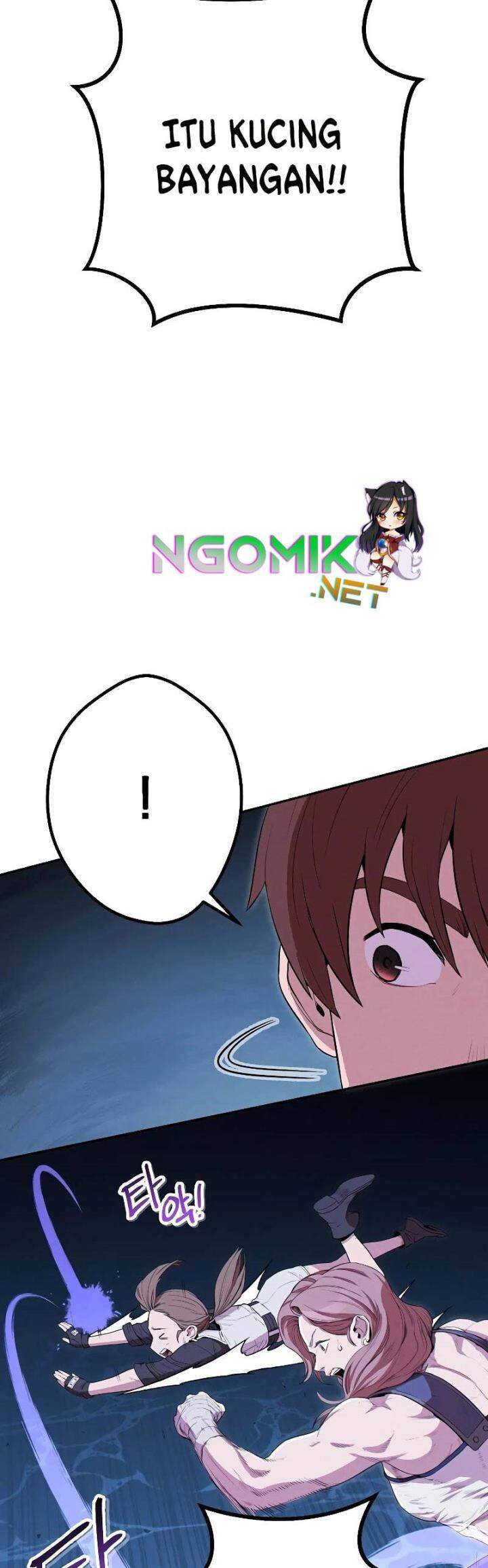 Dungeon Reset Chapter 95 - halaman 77