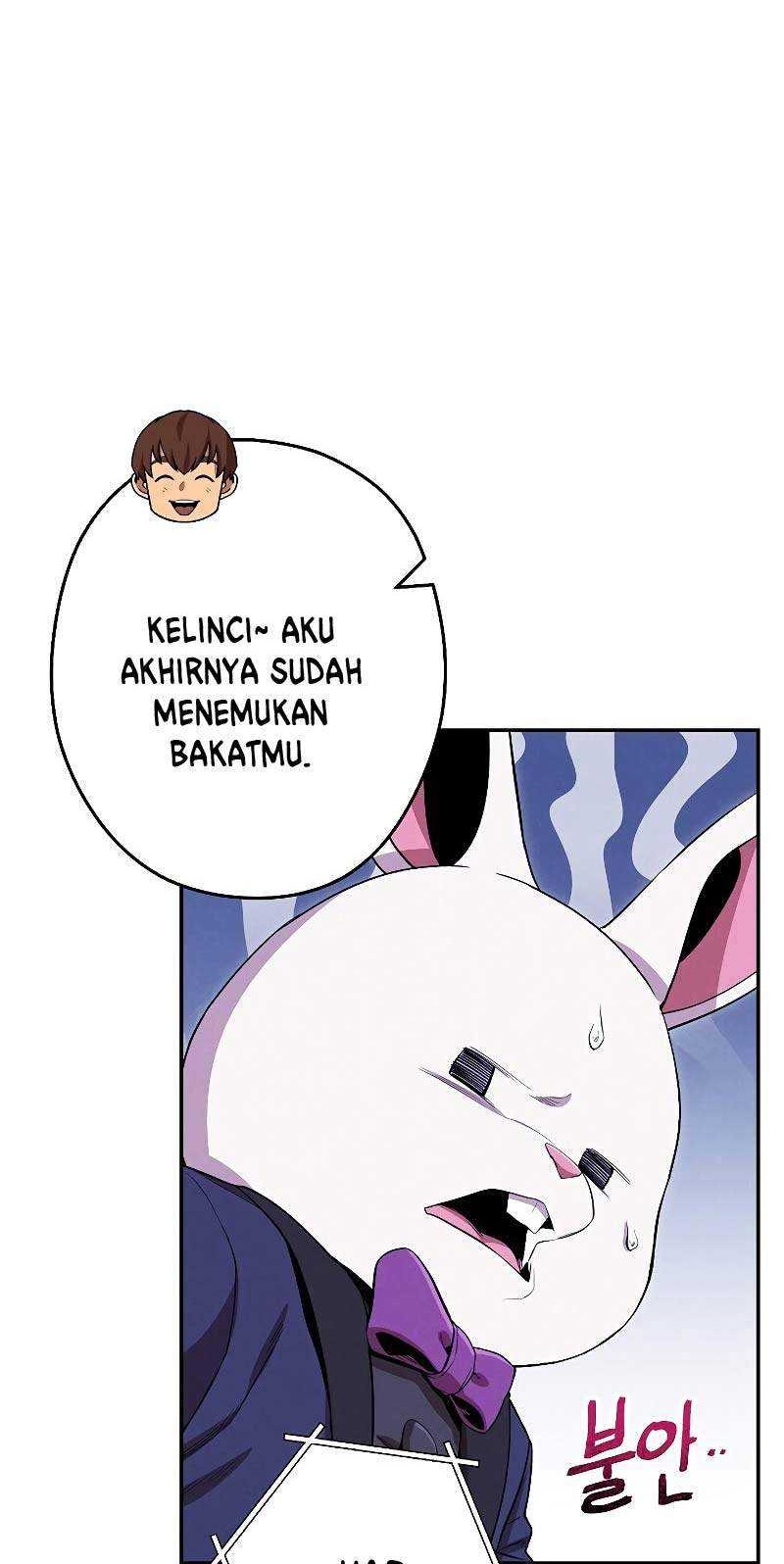 Dungeon Reset Chapter 96 - halaman 12