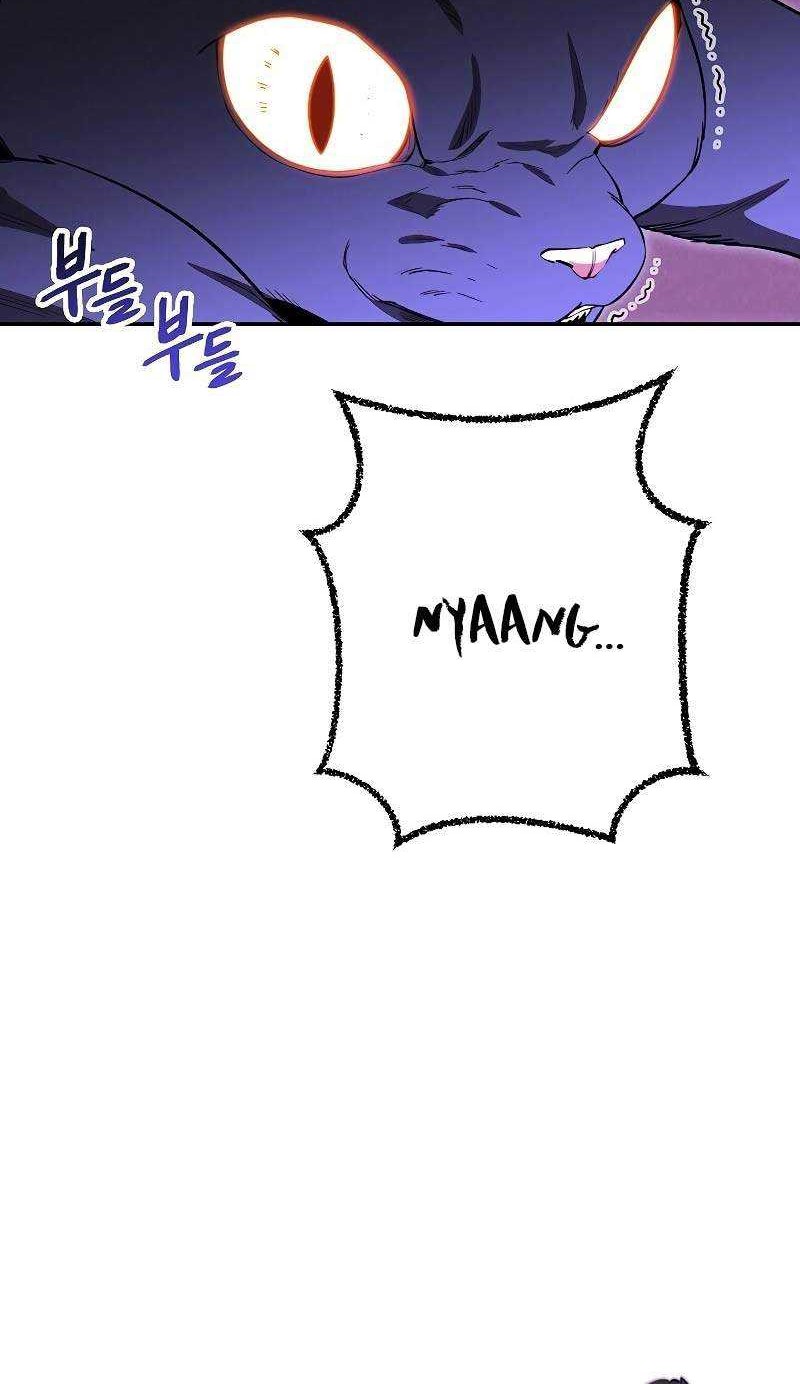 Dungeon Reset Chapter 96 - halaman 3