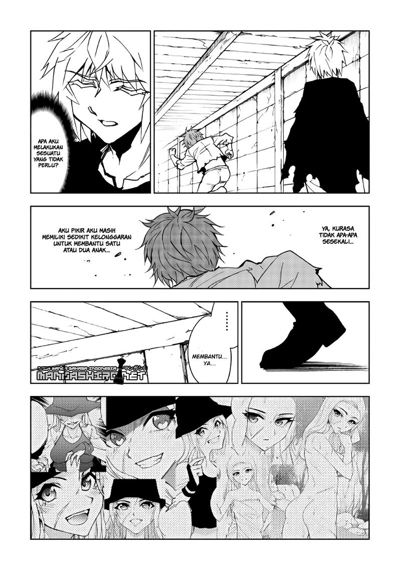 Dungeon Seeker Chapter 17 - halaman 11