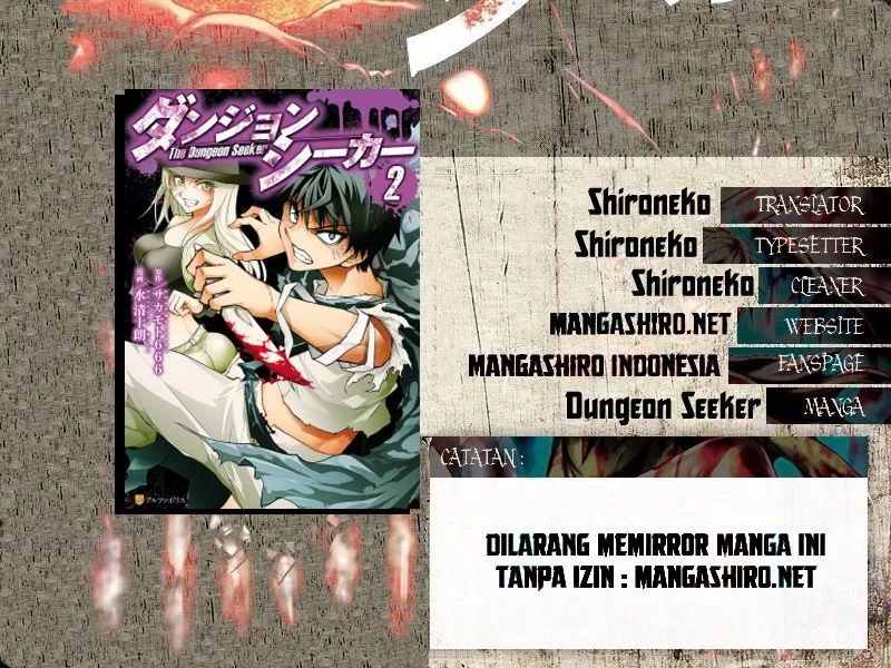 Dungeon Seeker Chapter 18 - halaman 2