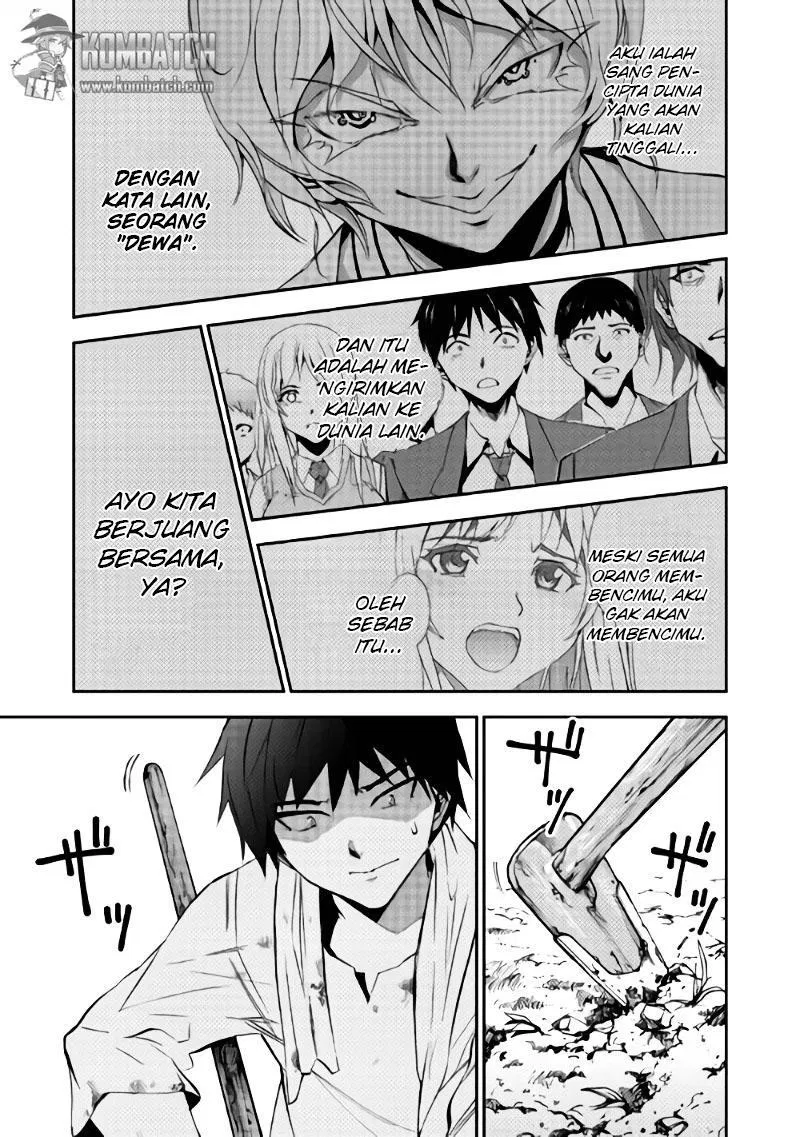 Dungeon Seeker Chapter 2 - halaman 2