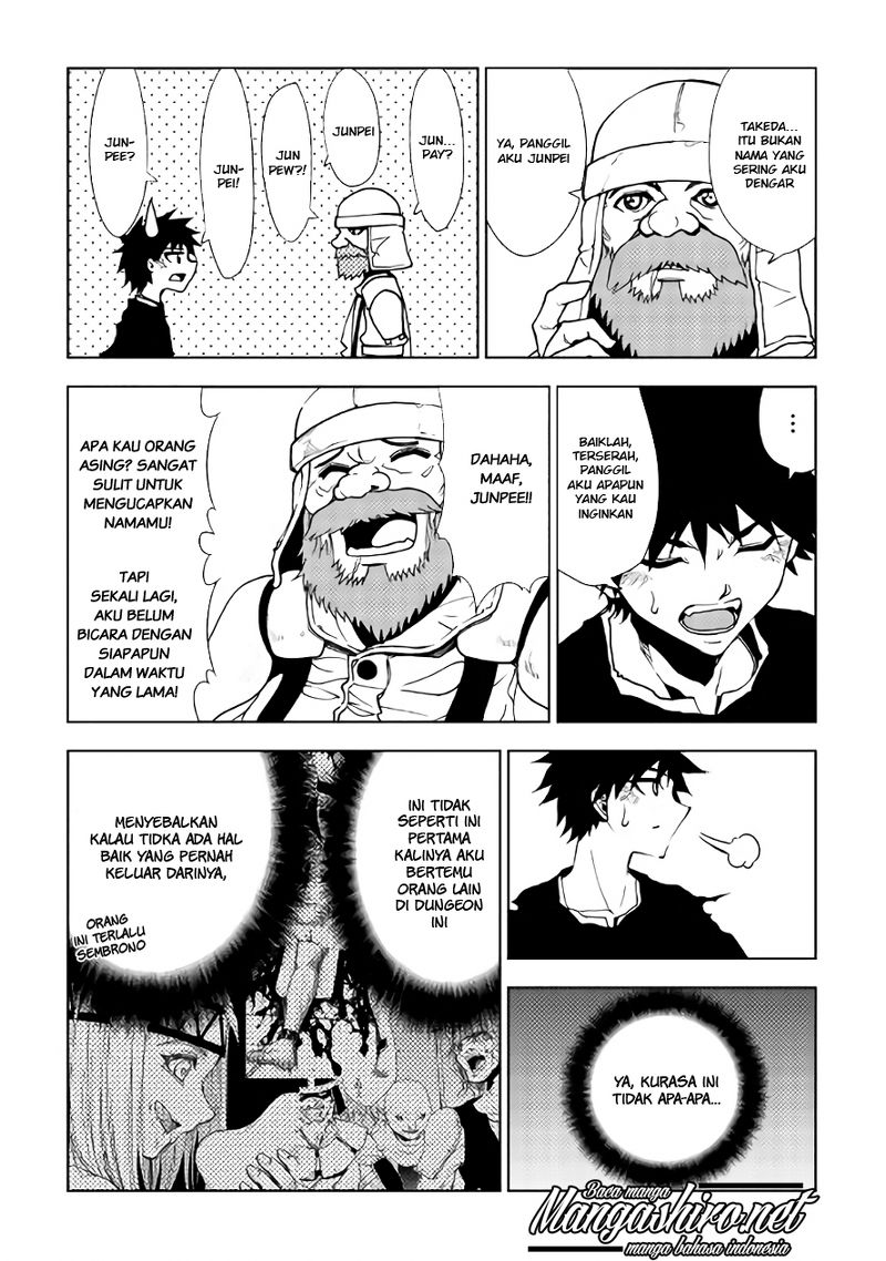 Dungeon Seeker Chapter 20 - halaman 14