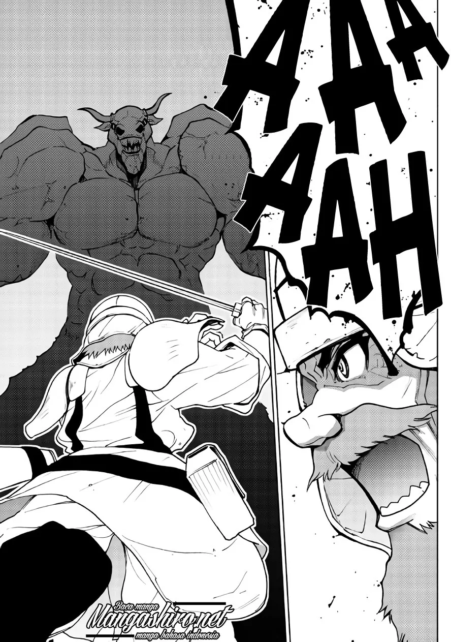 Dungeon Seeker Chapter 21 - halaman 14