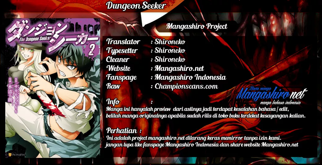 Dungeon Seeker Chapter 21 - halaman 2