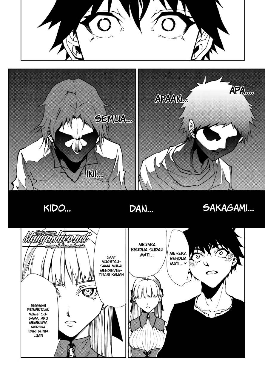Dungeon Seeker Chapter 23 - halaman 19
