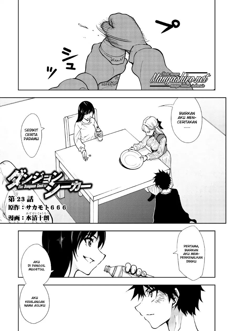 Dungeon Seeker Chapter 23 - halaman 2