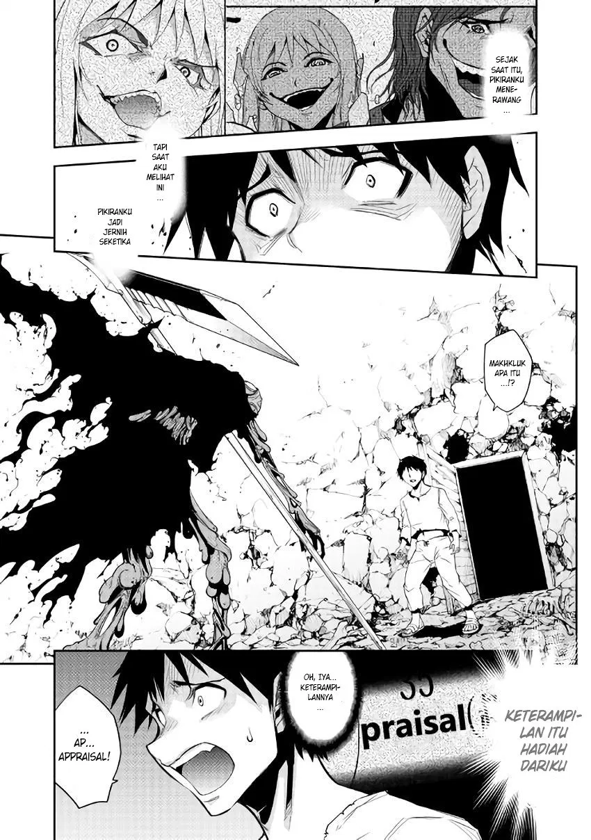 Dungeon Seeker Chapter 3 - halaman 1