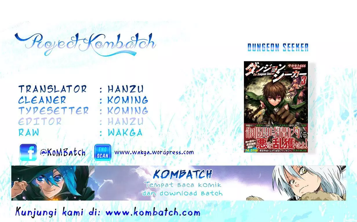 Dungeon Seeker Chapter 4 - halaman 1