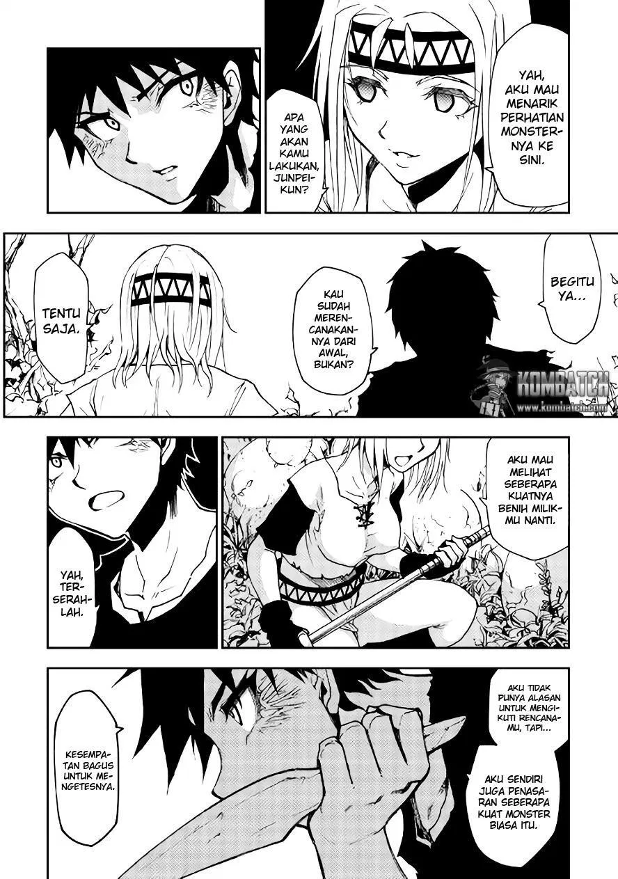 Dungeon Seeker Chapter 7 - halaman 7