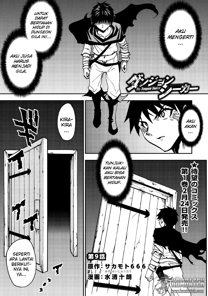 Dungeon Seeker Chapter 9 - halaman 1