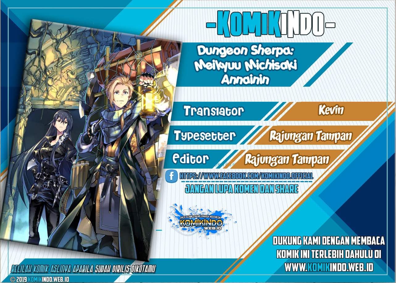 Dungeon Sherpa Chapter 1.1 - halaman 1
