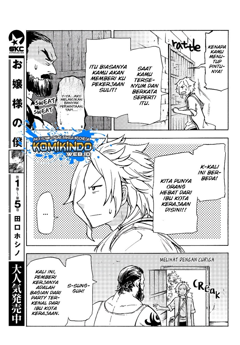 Dungeon Sherpa Chapter 1.2 - halaman 12