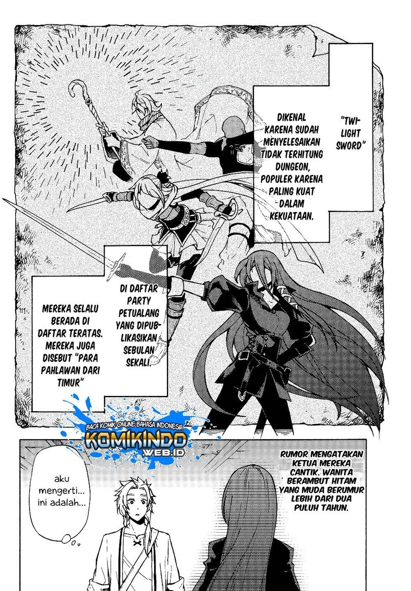 Dungeon Sherpa Chapter 1.2 - halaman 15
