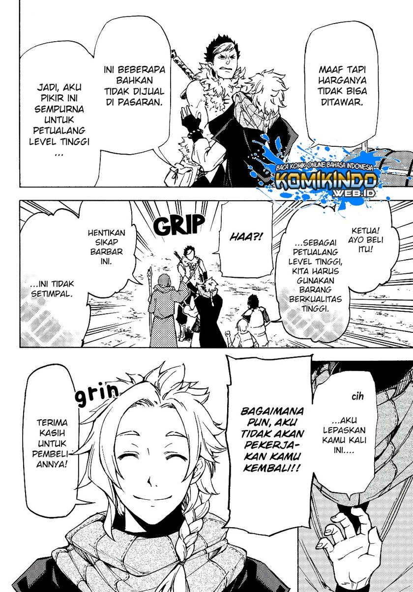 Dungeon Sherpa Chapter 1.2 - halaman 3