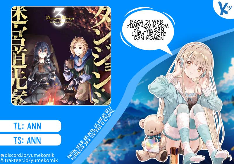 Dungeon Sherpa Chapter 10 - halaman 1