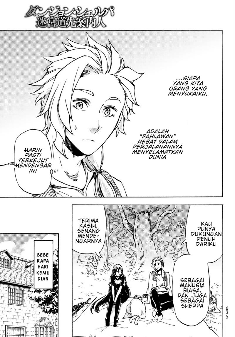 Dungeon Sherpa Chapter 10 - halaman 11