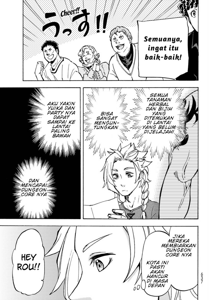 Dungeon Sherpa Chapter 10 - halaman 13