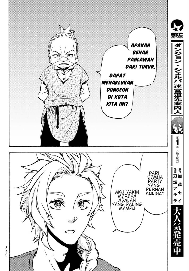 Dungeon Sherpa Chapter 10 - halaman 16
