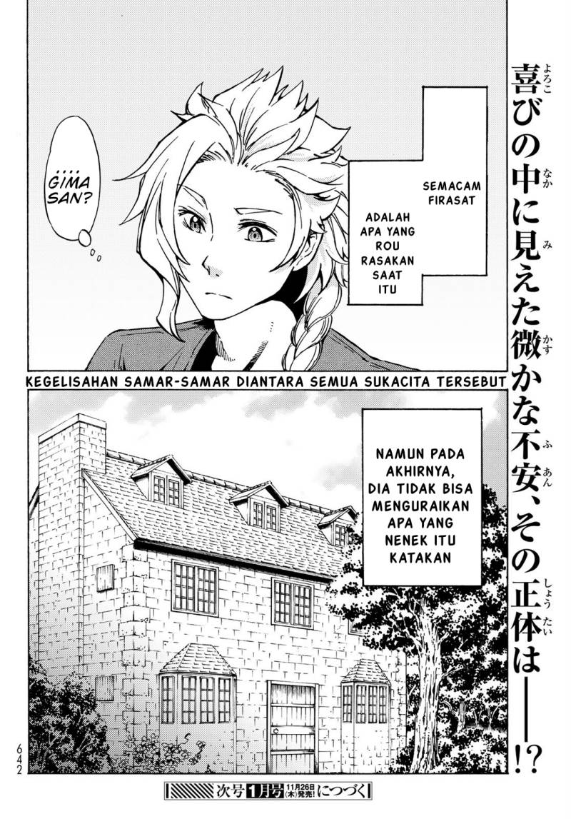 Dungeon Sherpa Chapter 10 - halaman 18
