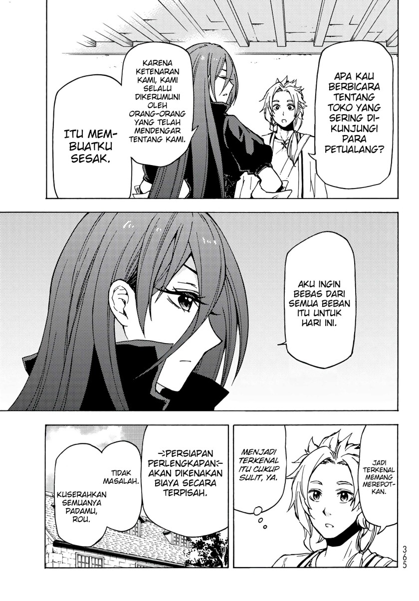 Dungeon Sherpa Chapter 2.1 - halaman 11