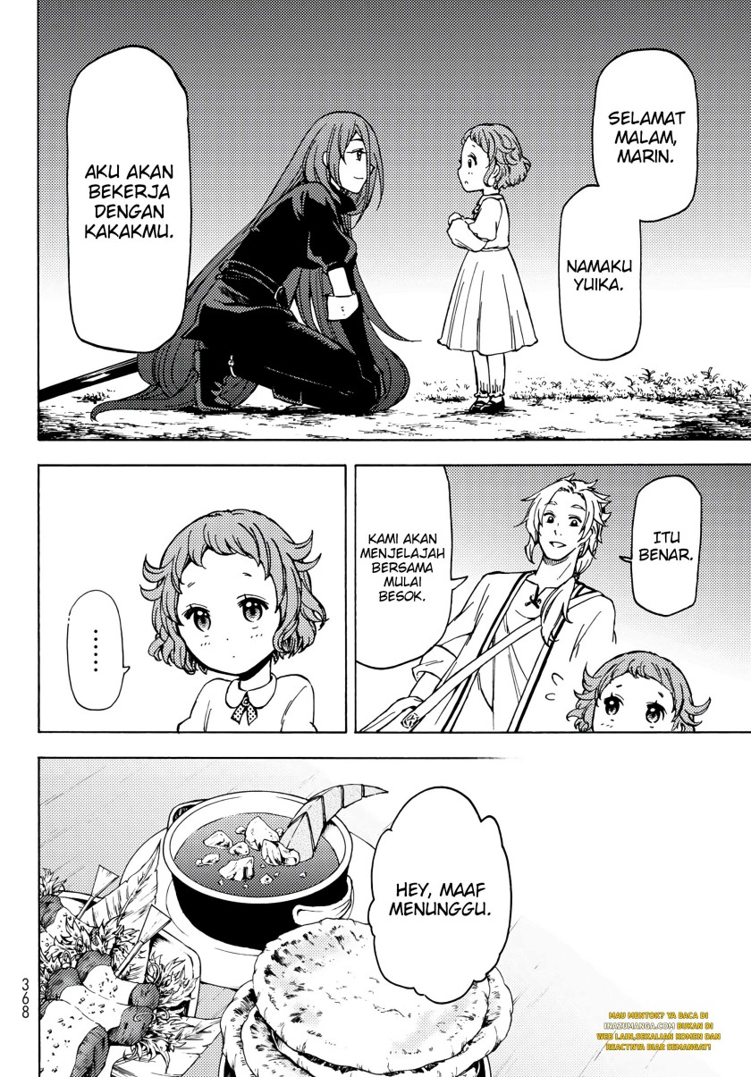 Dungeon Sherpa Chapter 2.1 - halaman 14