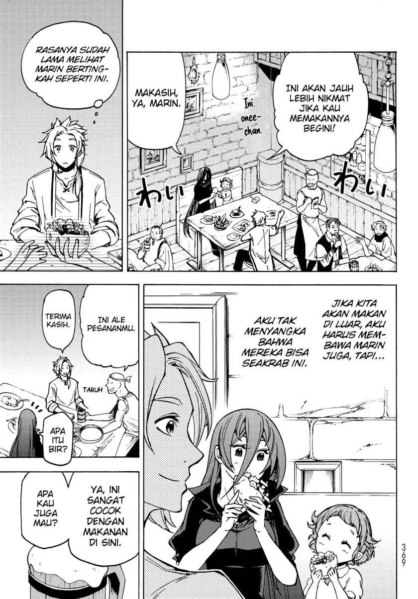 Dungeon Sherpa Chapter 2.1 - halaman 15