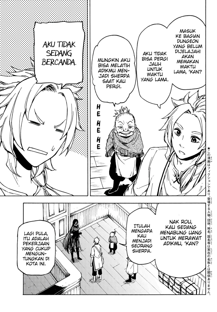 Dungeon Sherpa Chapter 2.1 - halaman 5