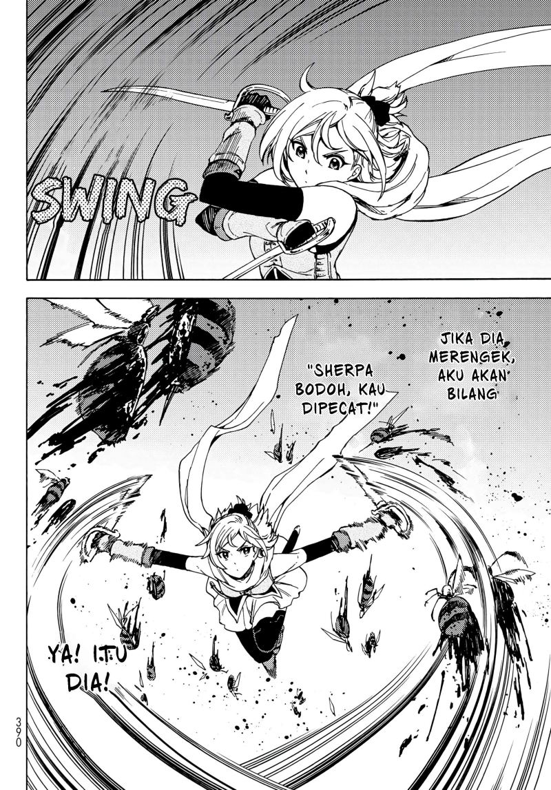 Dungeon Sherpa Chapter 2.2 - halaman 14