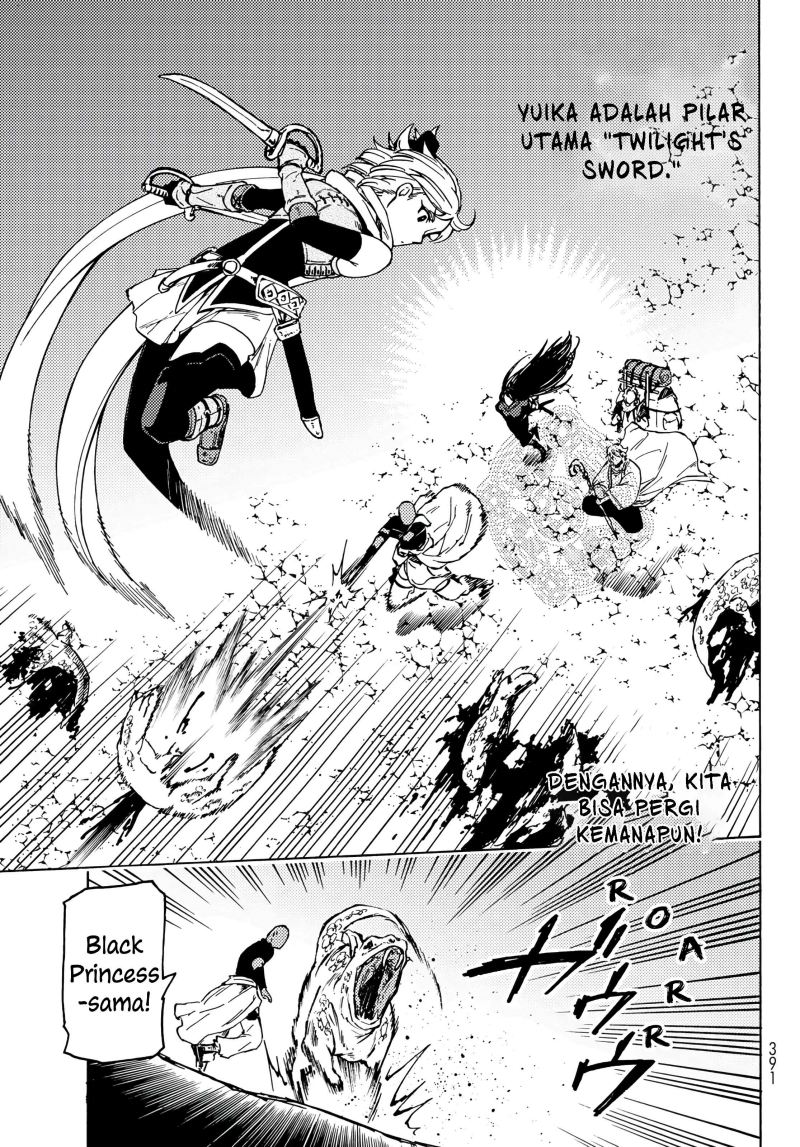 Dungeon Sherpa Chapter 2.2 - halaman 15