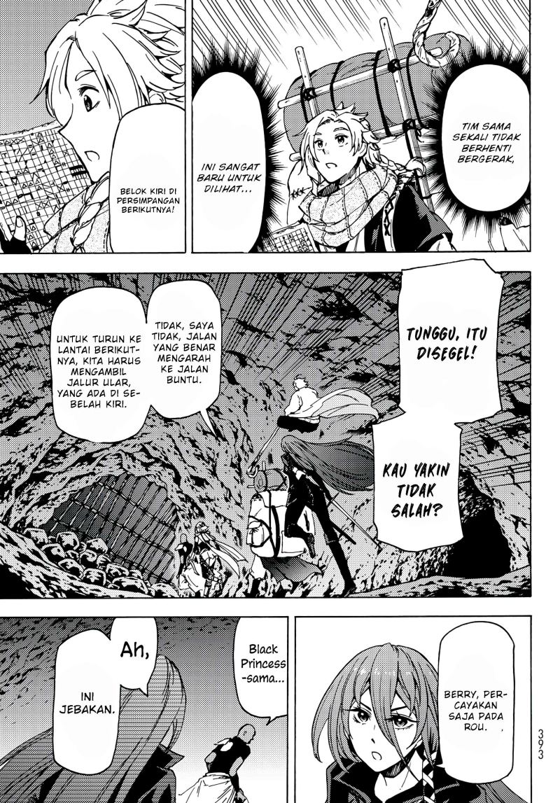 Dungeon Sherpa Chapter 2.2 - halaman 17