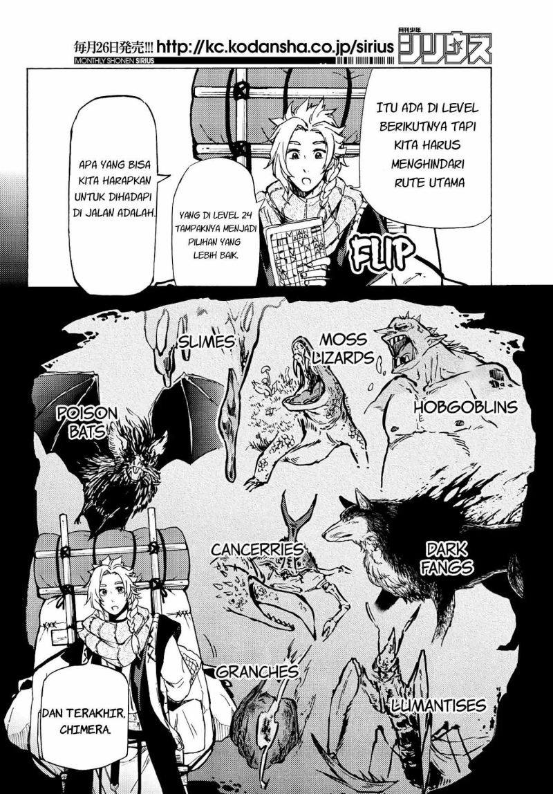 Dungeon Sherpa Chapter 3 - halaman 31