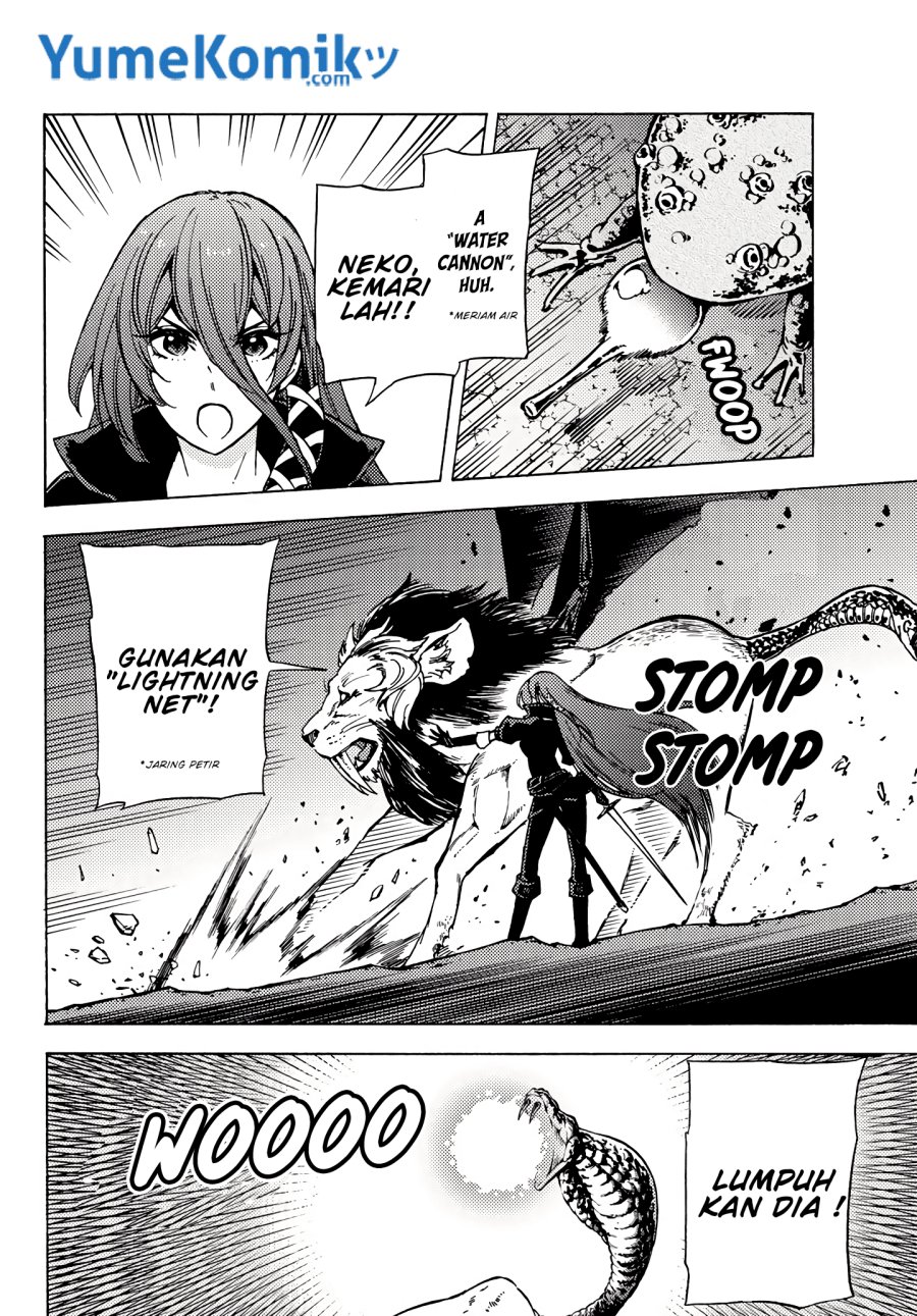Dungeon Sherpa Chapter 5 - halaman 15