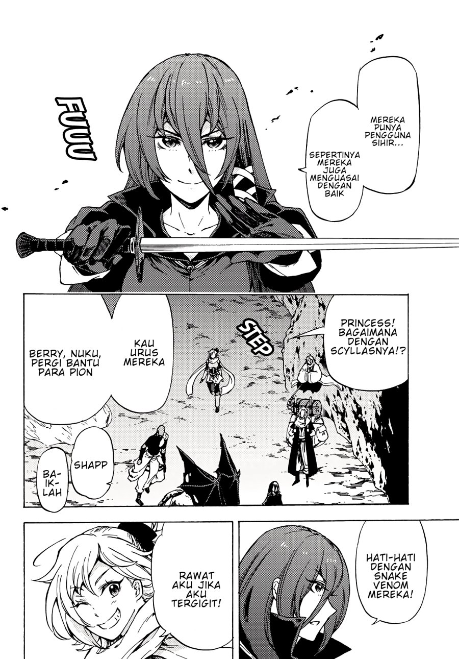 Dungeon Sherpa Chapter 5 - halaman 21