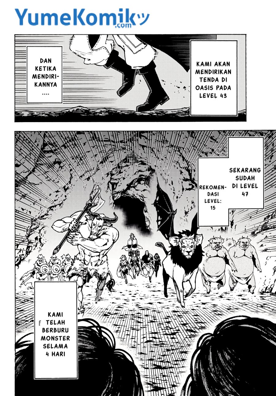 Dungeon Sherpa Chapter 5 - halaman 5